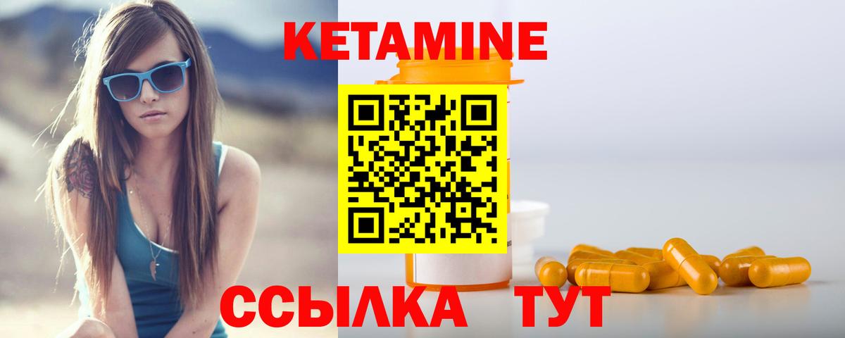 ГАШ  Мефедрон   КОКАИН  Вход с VPN  Магазины продажи наркотиков  Альметьевск  МАРИХУАНА  ГАШИШ 