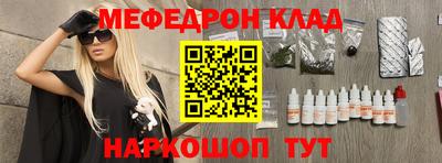 сатива Абинск