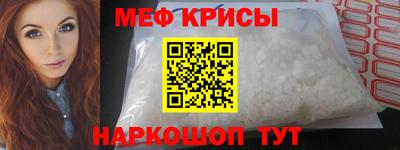 кокаин Брянск