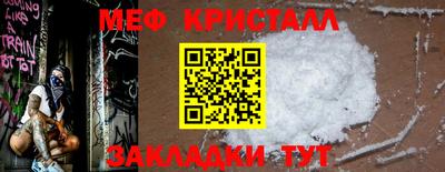 гидропоника Азнакаево