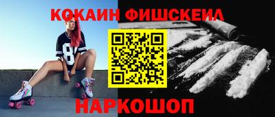 гидропоника Азнакаево