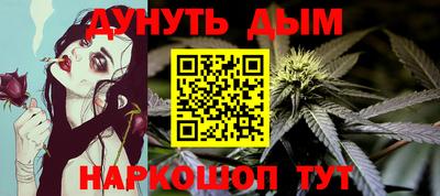 spice Абакан