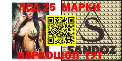 гидропоника Азнакаево