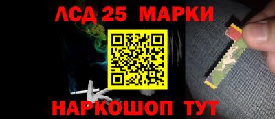 spice Абакан
