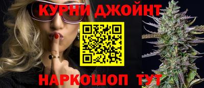 гидропоника Азнакаево