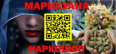 гидропоника Азнакаево
