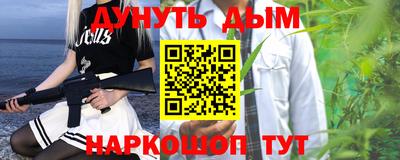 гидропоника Азнакаево