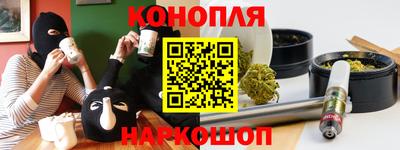 spice Абакан