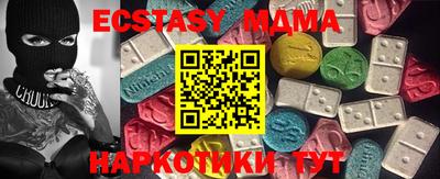 сатива Абинск