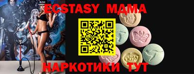 гидропоника Азнакаево