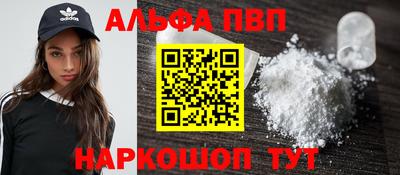 гидропоника Азнакаево
