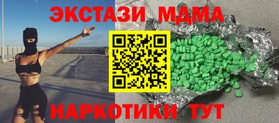 гидропоника Азнакаево