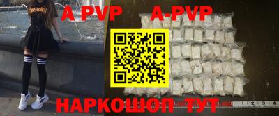 гидропоника Азнакаево
