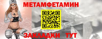 гидропоника Азнакаево