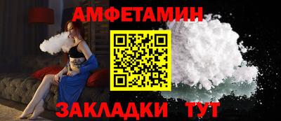 гидропоника Азнакаево