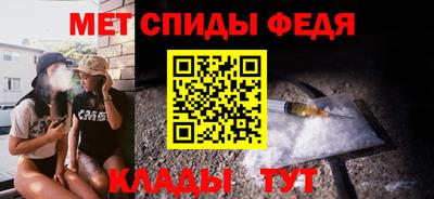 гидропоника Азнакаево