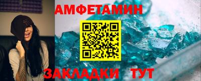 гидропоника Азнакаево