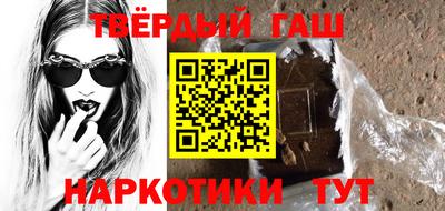 spice Абакан