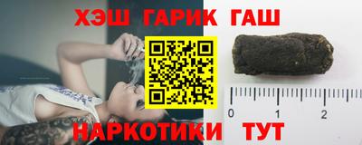 гидропоника Азнакаево