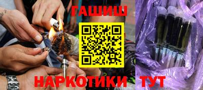 сатива Абинск