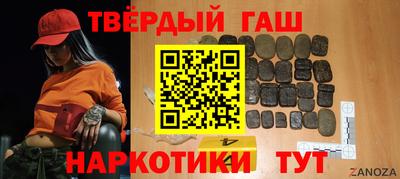 spice Абакан