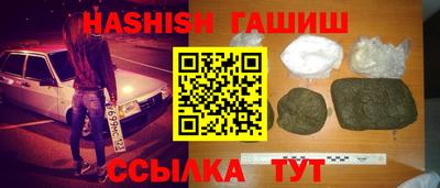 spice Абакан