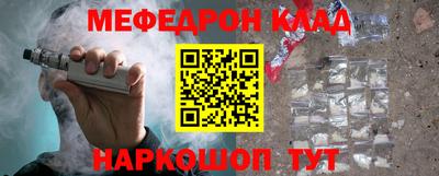 гидропоника Азнакаево